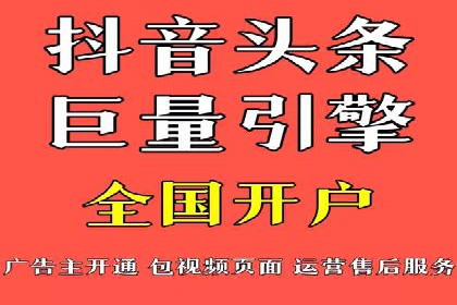 百度SEM代运营全解析，助力企业快速成长