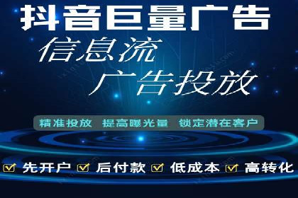 百度推广助力中小企业拓展市场